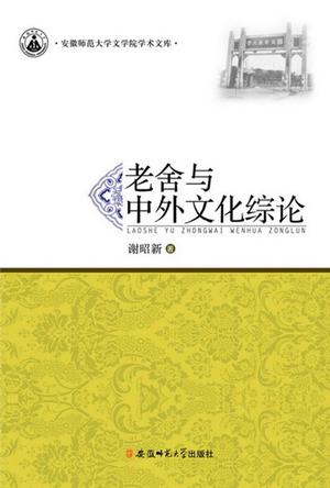 085238a28ayhca1pysoadh.jpg