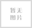 《老舍书信集》
